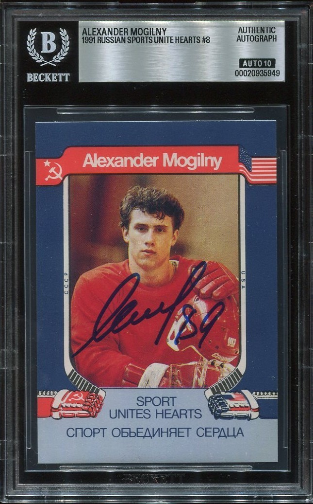 ALEXANDER MOGILNY signed auto 1991 RUSSIAN ROOKIE CARD RC BECKETT 10 (BAS)